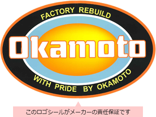 Okamoto