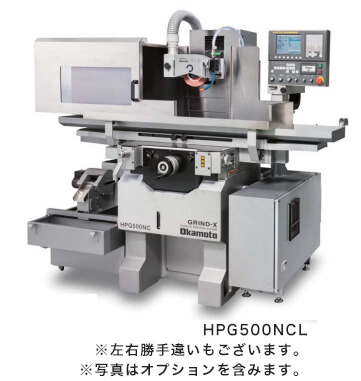 HPG500NC